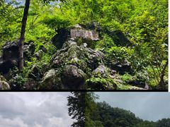 -陶祖圣境风景区