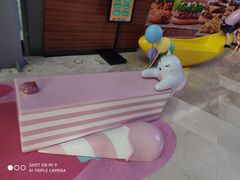 -IPARK购物中心