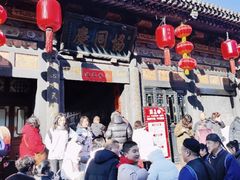 -协同庆钱庄博物馆