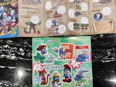 -蓝精灵乐园·世茂精灵之城主题乐园