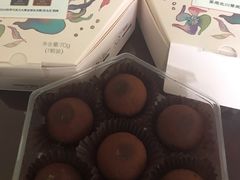 -派悦坊·甜品·蛋糕(日坛店)