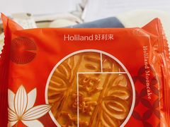 -好利来(八角店)