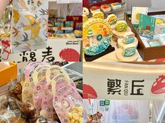 -万象汇