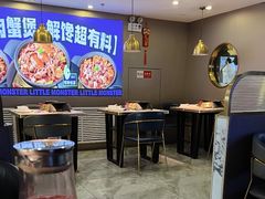 -徐记小怪兽肉蟹煲(中央大街店)