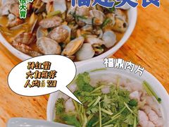 -大叔家福鼎小吃(十全街店)