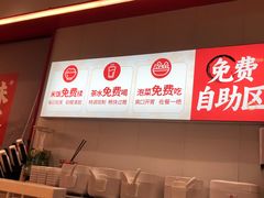 -每味每客·重庆麻辣烫(国泰店)