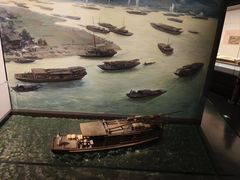 -中国京杭大运河博物馆