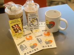 -Seesaw Coffee(苏州中心店)
