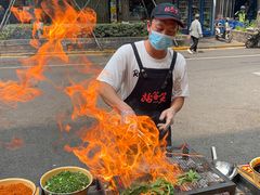 -拈签一笑黄牛肉辣卤串串