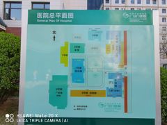 -广安门中医院-南侧地面停车场