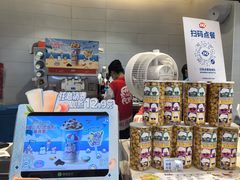 -DQ·蛋糕·冰淇淋(湖景东路店)