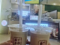 -天虹购物中心(石路店)