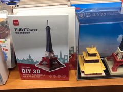 -西西弗书店&矢量咖啡(凯德晶萃广场店)