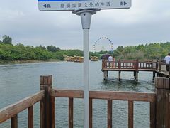 -渔岛海洋度假区