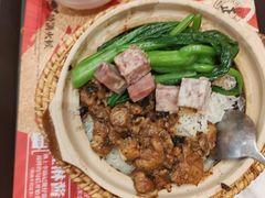 -华记煲仔华·煲仔饭(三元里万科里店)