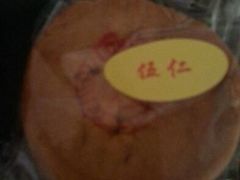 改良月饼-爱德顺糕点食屋(利民道店)