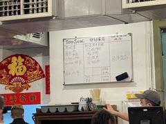 -德成饭店