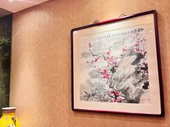 -七彩云南庆沣祥茶庄(金融街店)