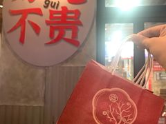 -小匠喜·江西菜(人民广场店)