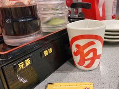 -友壹町寿司(嘉洲广场店)