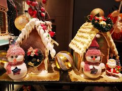 -安蒂娅·海鲜自助餐厅(安蒂娅美兰酒店)