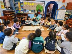 -伊顿幼儿园(济南大地锐城校区)