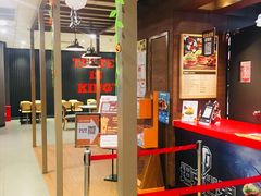 -汉堡王(南京砂之船店)