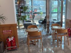 -Blueglass酸奶(财富购物中心店)