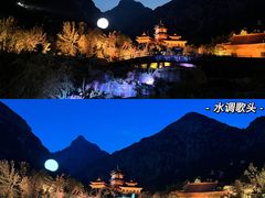 -禅宗少林·音乐大典