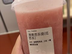 -喜茶(迪士尼小镇DP店)