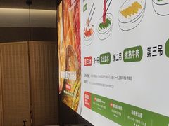 -潮牛壹号鲜牛肉火锅(光谷天地店)