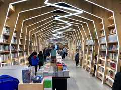 -覔书店(壹方城店)
