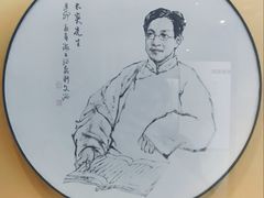 -章太炎故居