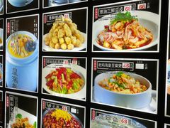 -老妈菜馆(山东路店)