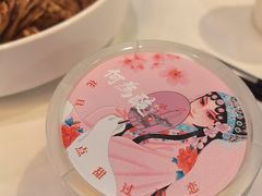 -大鸭梨烤鸭(北洼路店)