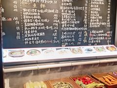 -王捌小院(红花坡店)