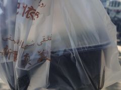 -巴依老爷新疆美食(清华东门店)