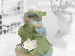 -美斯烘焙培训学院•蛋糕•面包•咖啡(宝安校区)