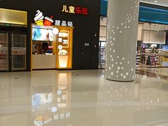 门面-麦当劳(融创茂店)