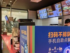 -汉堡王(上海118广场店)