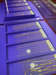 -五洲金行FIDIMO(五洲黄金大厦店)