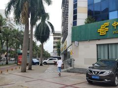 -中国邮政储蓄银行(海达路支行)