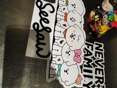 -Seesaw Coffee(上生新所店)