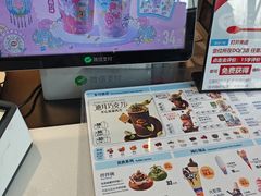 -DQ·蛋糕·冰淇淋(阜盛道店)