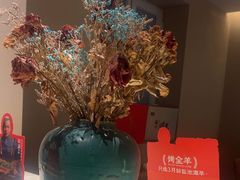 -羊门客在·烤盐池滩羊·川菜