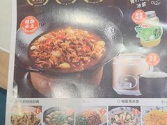 -味上湘菜馆(岳麓山店)