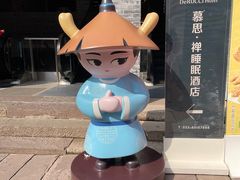 -磁器口古镇