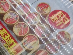 -味多美蛋糕(八大处店)