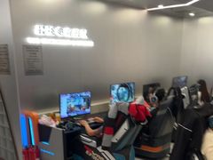-鑫电竞(垡头店)