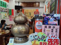 -陳仔(北京路店)